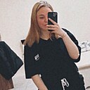 Екатерина, 23 года