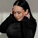 Любовь, 46 лет