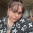 Karina, 20 лет