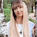 Марина, 32 года
