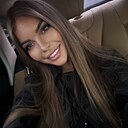 Анна, 29 лет