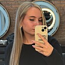 Карина, 18 лет