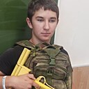 Андрей, 18 лет