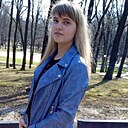 Диана, 21 год