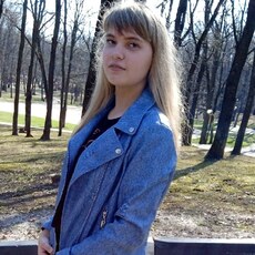 Фотография девушки Диана, 21 год из г. Белгород