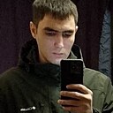 Сага, 35 лет