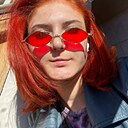 Екатерина, 18 лет
