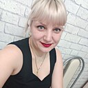 Нина, 36 лет