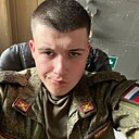 Роман, 20 лет