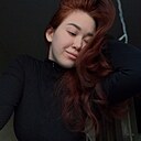 Лина, 20 лет