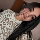 Карина, 20 лет