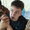 Альберт, 19 лет