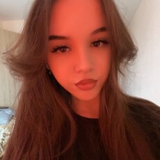 Фотография девушки Карина, 18 лет из г. Воронеж
