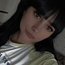 Нюта, 34 года