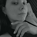 Анна, 38 лет