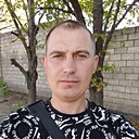 Дима, 31 год
