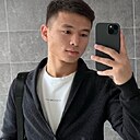 Саят, 21 год