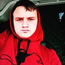 Димка, 21 год
