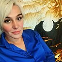Наталья, 42 года