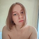 Ксения, 22 года