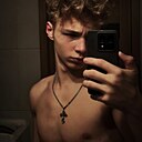 Александр, 18 лет