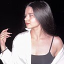 Диана, 20 лет
