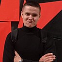 Александр, 20 лет