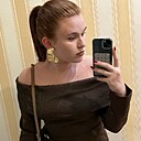 Елизавета, 20 лет