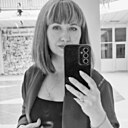 Надежда, 40 лет