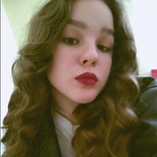 Фотография девушки Дарья, 20 лет из г. Пинск