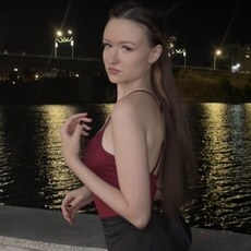 Фотография девушки Александра, 19 лет из г. Волгоград