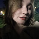 Катя, 19 лет
