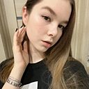 Александра, 18 лет