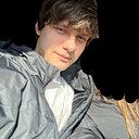 Влад, 18 лет