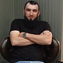 Али, 32 года
