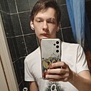 Никита, 18 лет