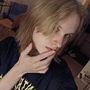 Savva, 24 года