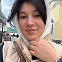 Регина, 29 лет