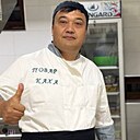 Кахрамон, 42 года