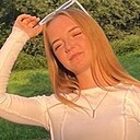 Наталья, 20 лет