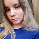Кристина, 23 года
