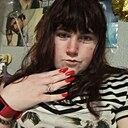 Алина, 26 лет
