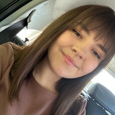Фотография девушки Богдана, 24 года из г. Днепр