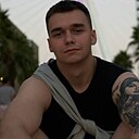 Никита, 25 лет