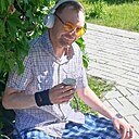 Андрей, 41 год