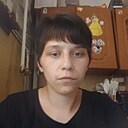Алина, 28 лет
