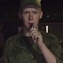 Артур, 22 года