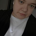 Наталья, 26 лет