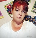 Наталья, 46 лет