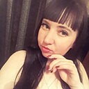 Яна Наумкина, 30 лет